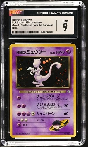 Japanese Rocket's Mewtwo Holo Gym 2 CGC 9 Mint 1999 Pokemon Card