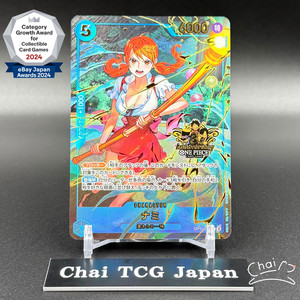 Chai TCG Japan | eBay Stores