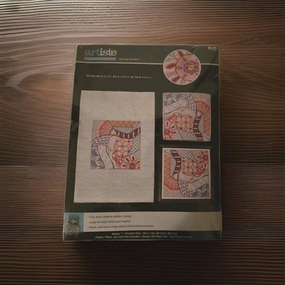 Artiste DAZZLING DOODLES 1 Stamped Cross Stitch Kit 15'' x 15''  Geometric OPEN