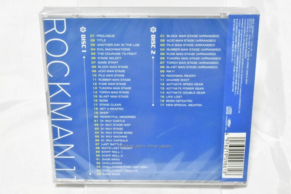 Mega Man Rockman 11 Unmei no Haguruma Original Soundtrack Music CD NEW Japan - Image 2 of 2