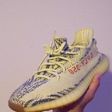 adidas Yeezy Boost 350 V2 Semi Frozen Yellow ...