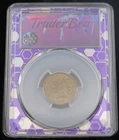 1859 Indian Head Cent PCGS MS62 Trader Bea Label