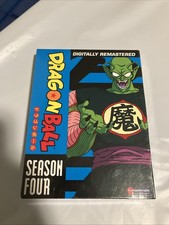 Dragon Ball Season Four DVD 2010 Digitally Remastered 5 Disc Set NEW Sealed