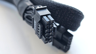 be quiet! 12V-2x6 / 12VHPWR Straight PCIe 5.0 PSU Cable, 600W Rated, Black