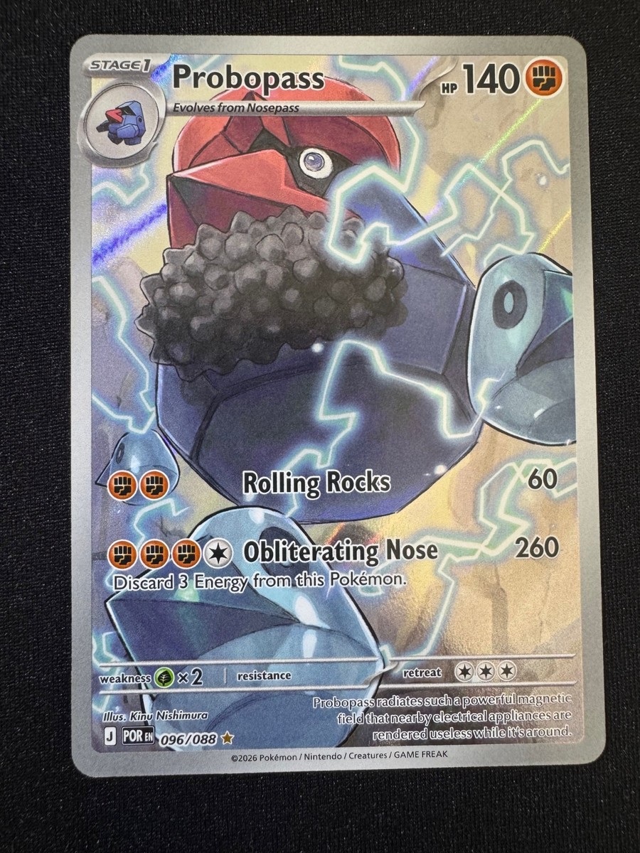 Probopass 96/88 Pokemon TCG Mega Evolution Perfect Order EN NM+ | eBay