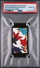 2013 POKEMON HANAFUDA KANTO OCTOBER DODRIO/GENGAR/SEADRA PSA 10