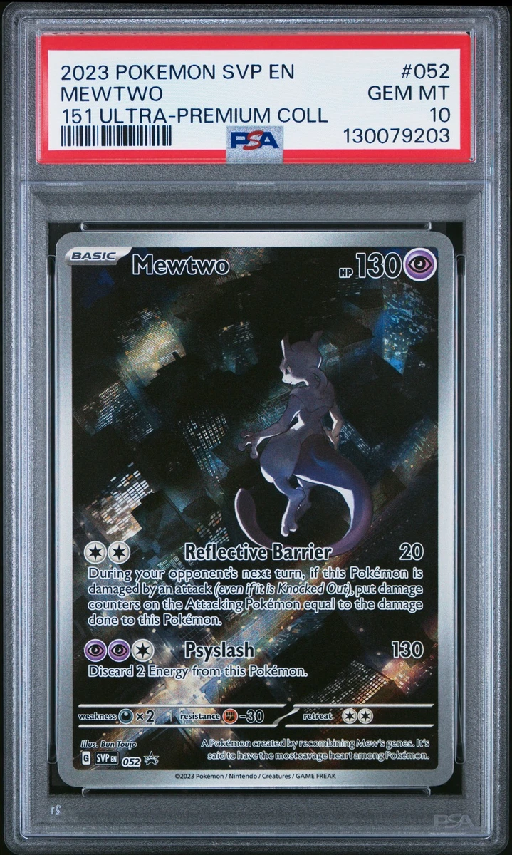 Mewtwo