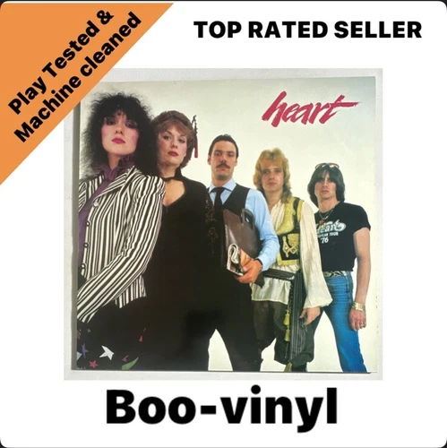 Heart ~ Self Titled Lp Vinyl Record Pop Rock EX / EX Condition