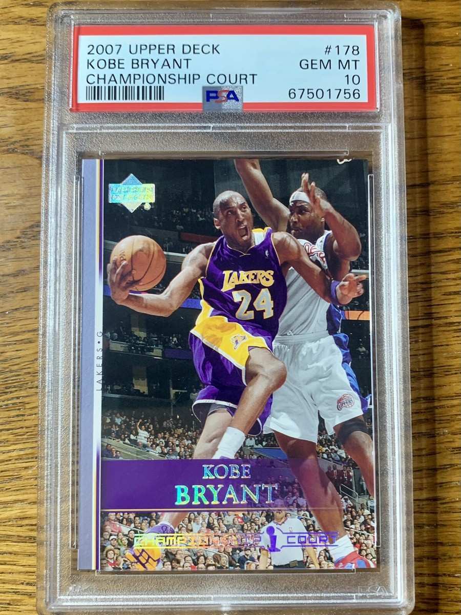 Kobe Bryant K.O.B.E. 12インチレコード Kobe Bryant – K.O.B.E. – Vinyl (12