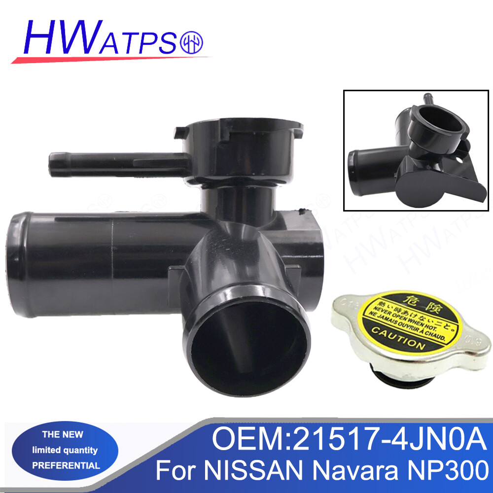 Filler Neck Radiato 21517-ED02A 21517-4JN0A For NISSAN Navara