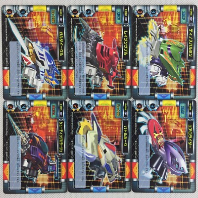 Crush Gear Turbo Carddass 8+36 Regular Seals & Cards Crush Gear Turbo Carddass 8+36 Regular Seals & Cards