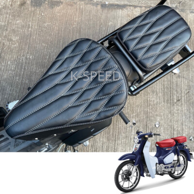 Diabolus Driver Passenger Cushion Black Seat Fits Honda Super Cub