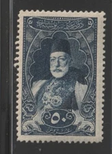 Turkey    1916    Sc # 438(50pi)    MNH    OG