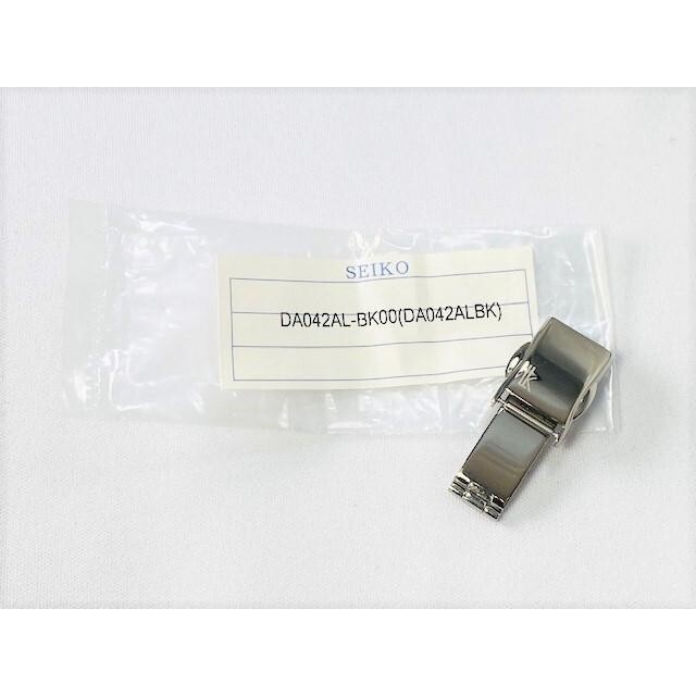 Fermoir Boucle épingle Pour Montre Seiko - Modèle Y17GN-BJ00 En Acier Inoxydable - Pièce Authentique Seiko