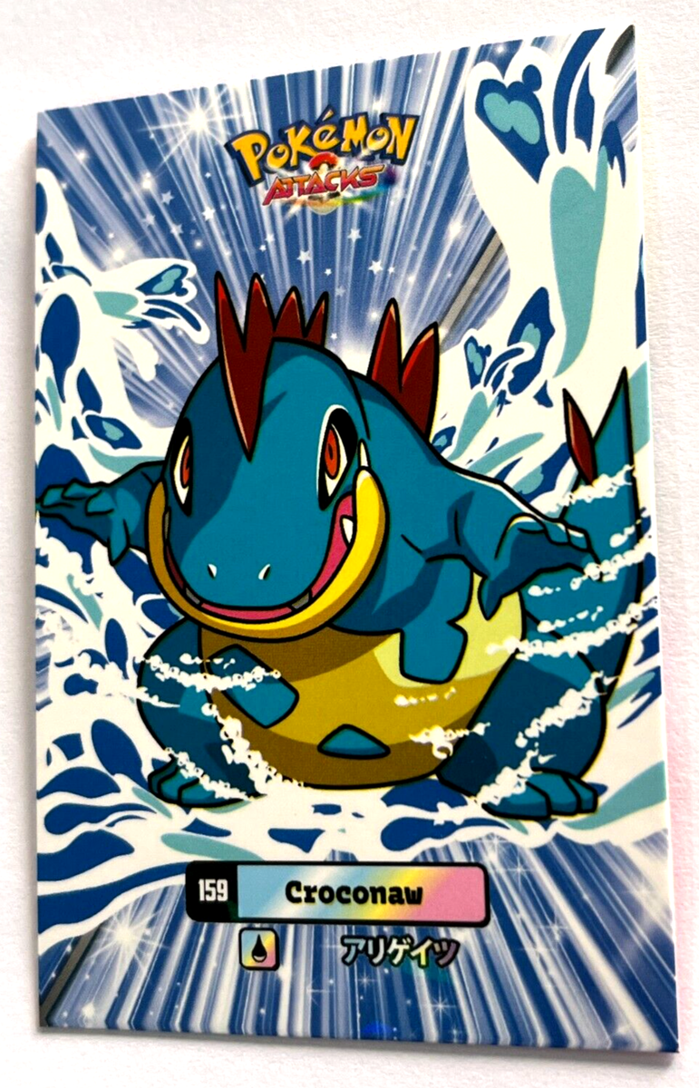 pokemon croconaw card Croconaw Cards | Dex