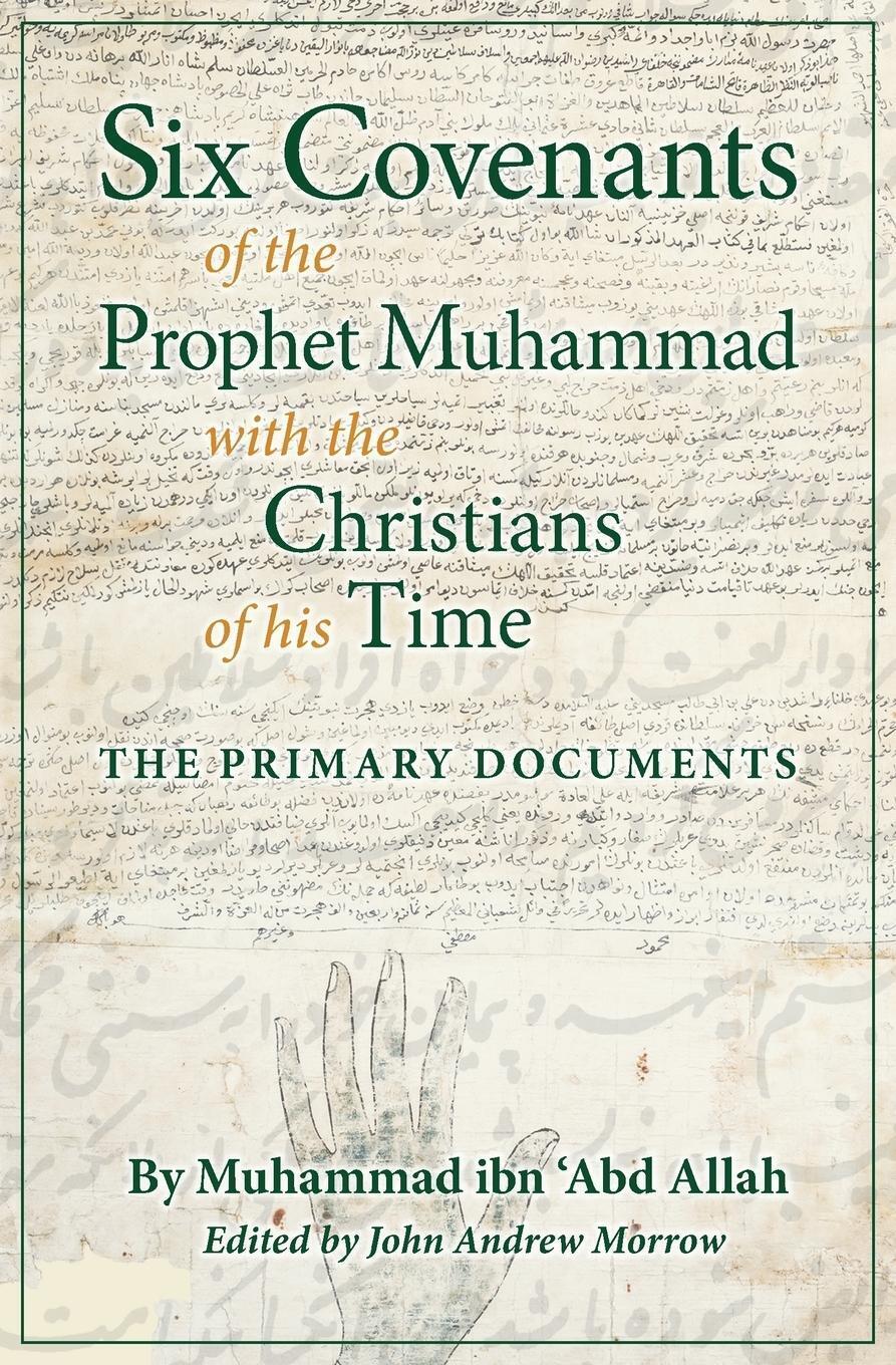 Thumbnail - Six Covenants Of The Prophet Muhammad With The Christians Of His Time