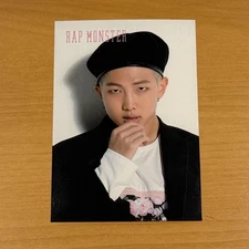 BTS Premium Live House Bakoon cheering screening Bonus RM Nam