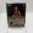 2023-24 Topps Chrome Overtime Elite #A-BT Bryson Tiller Autographs