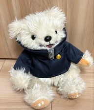 Poupée peluche Jujutsu Kaisen Juju Bear Toge Inumaki