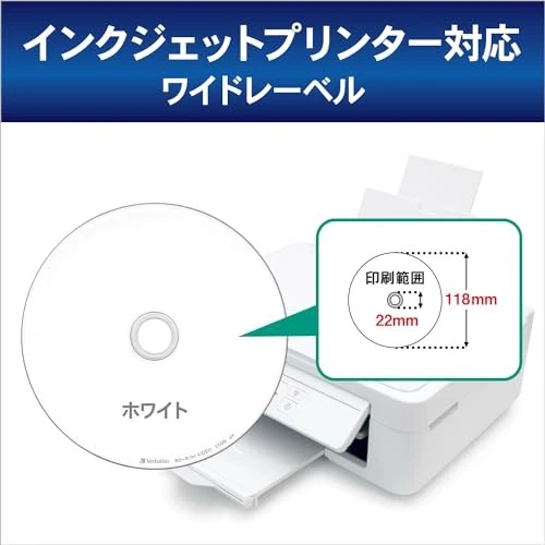 Verbatim BD-R DL 50GB 20 Pack Blu-ray Disc 1-6x White Printable Japan R810