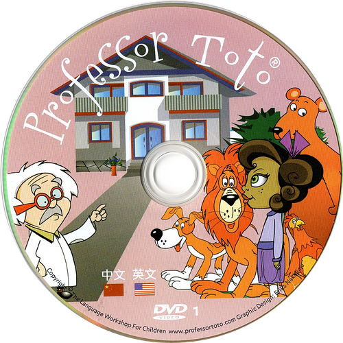 Beginner Chinese lessons on DVD; 3rd 1 FREE! Multimedia education series - Imagen 10 de 12