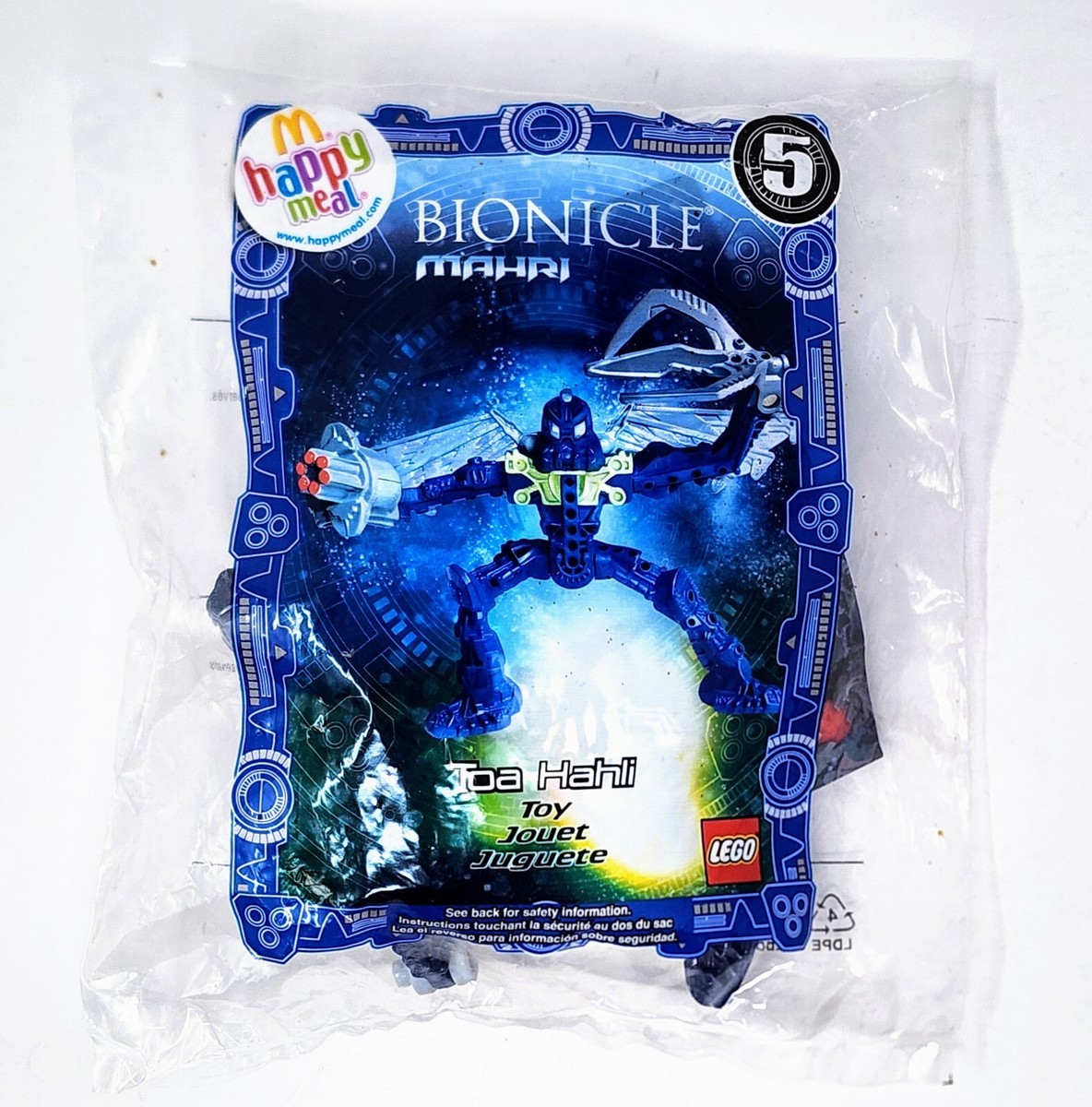2007 McDonald's Happy Meal Toy NIP BIONICLE- MAHRI TOA HAHLI #5