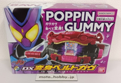 NEU Bandai Kamen Rider Gavv DX Henshin Gürtel Gavv Poppin Gummi Narikiri Spie...