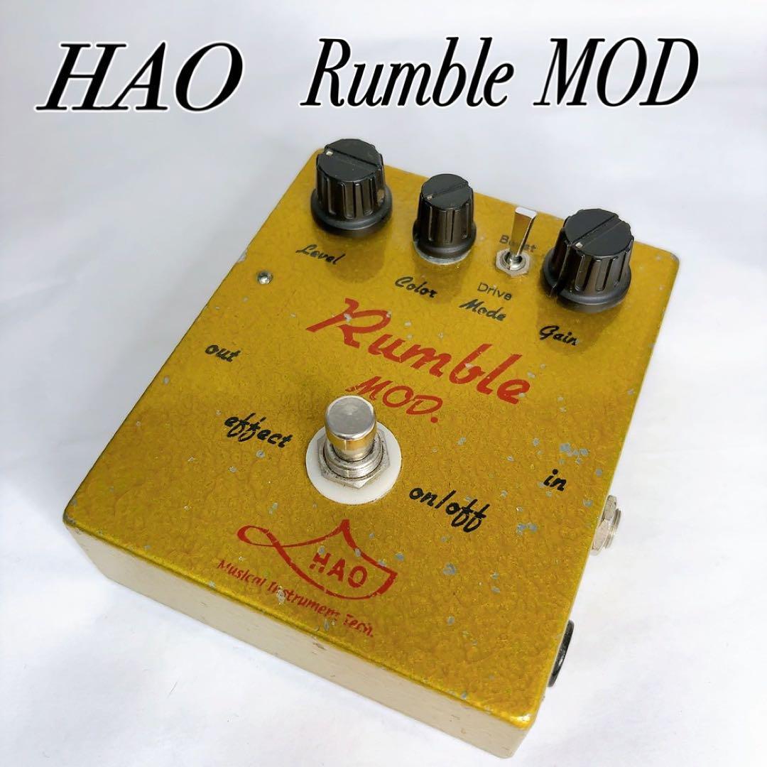 ギター Hao Rumble MOD (Dumble pedal) HAO Rumble Mod. Overdrive Pedal - Good Condition | eBay
