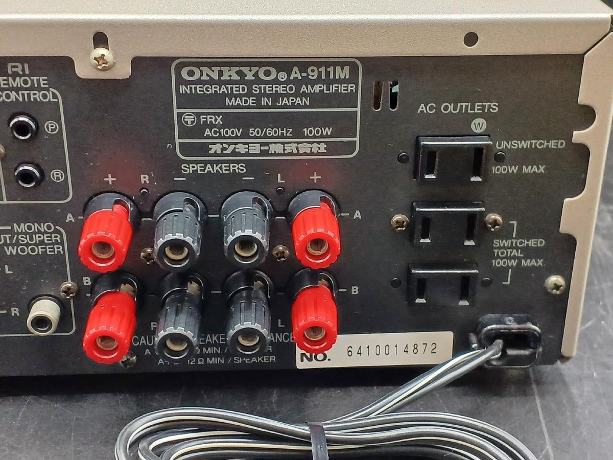 ONKYO A-911M | Stereo Integrated Amplifier (transistor) Pre