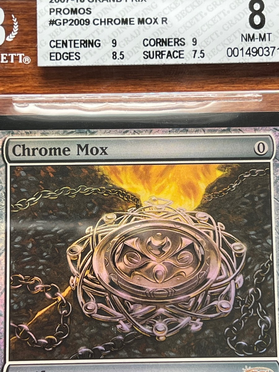 MTG  金属モックス/Chrome Mox foil ミントモール / MINT GAMES MTG(東日本橋) / 【2XM】【JPN
