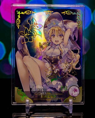 Marisa Kirisame Touhou Goddess Story NS-02-M07 PR Card NS-2M07-PR