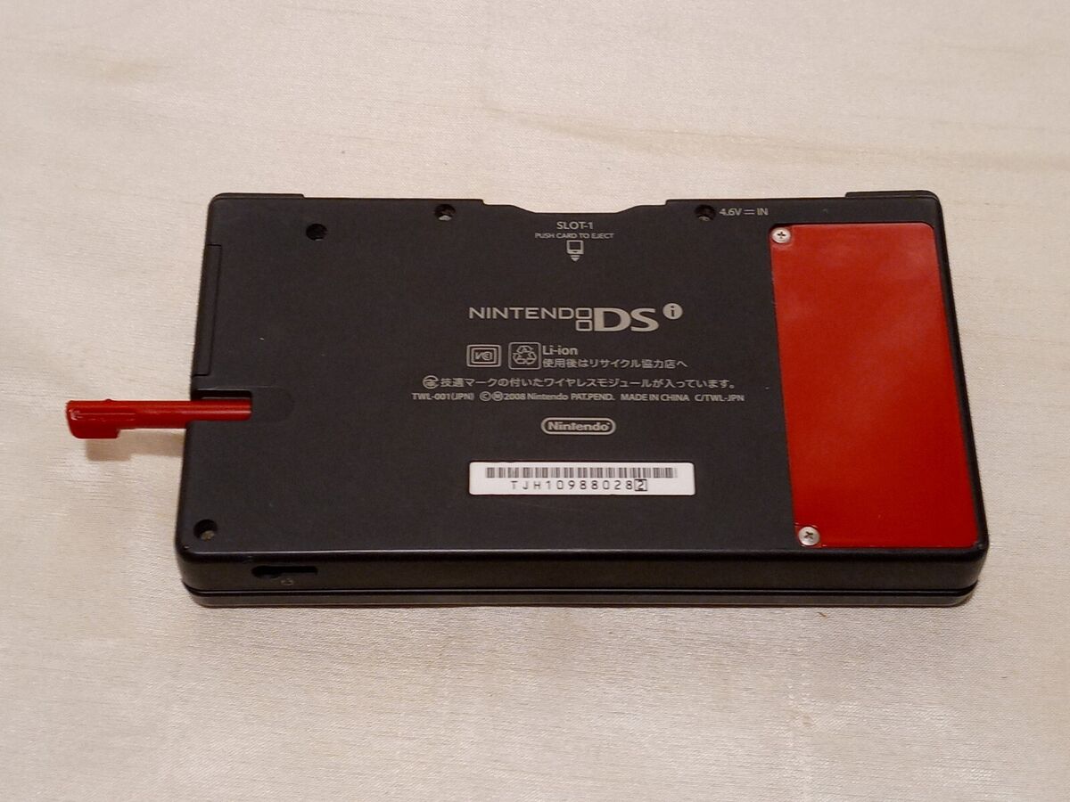 Nintendo DSi Crimson Red /Black Custom Handheld System With Charger