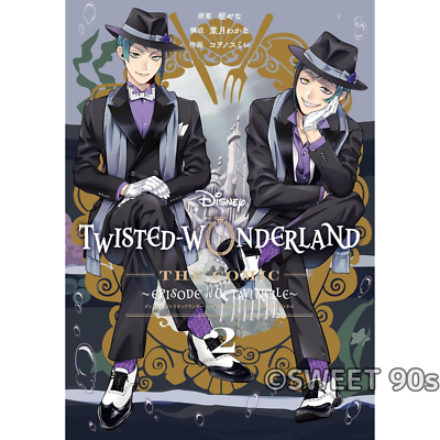 Disney Twisted Wonderland The Comic Episode of Octavinelle Vol.2