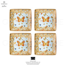 Versace Rosenthal - Le Jardin de Versace - 4 Square Flat Bowls 12 Cm X 12 Cm