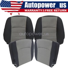 For 2009-2012 Dodge Ram 1500 Driver & Passenger Bottom & Top Seat Cover Gray