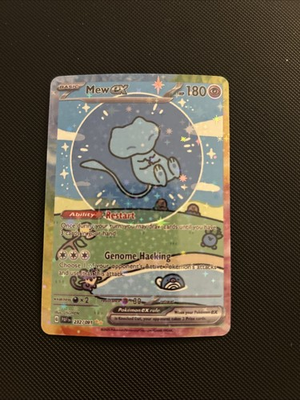 #ad Bubble mew EX Pokemon Card Display Art Card $3.99