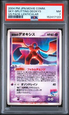 PSA 7 Sky-Splitting Deoxys Pokemon card 2004 Lenticular Deoxys VS
