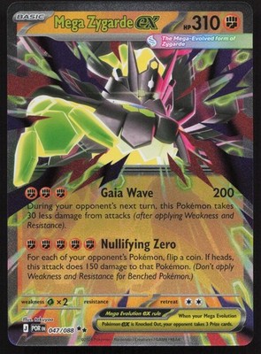 Mega Zygarde ex 047/088 - Perfect Order - Ultra Rare - NM/M | eBay