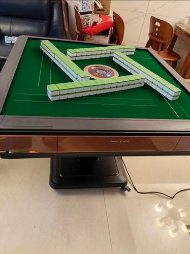 Automatic Mahjong Table Reddish orange Folding Table W/ 44mm Style Mahjong Tiles - Picture 6 of 10
