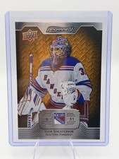 Igor Shesterkin RANGERS 2023-24 UD Engrained Oak /349