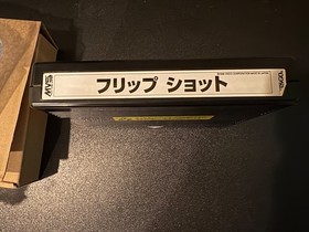 Flip Shot (JP) - Neo Geo MVS - box, game, instruction - includes custom Shockbox