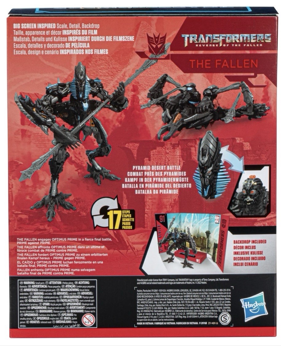 Buy Hasbro Transformers The Fallen 8.5in Action Figure - F3202