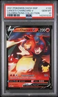 LANCE'S CHARIZARD V PSA 10 2021 POKEMON SWSH BSP #SWSH133 CELEBRATIONS COLL 701