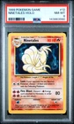 1999 POKEMON GAME BASE SET NINETALES-HOLO #12 PSA 8