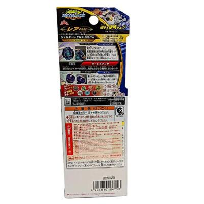 【中古】 ポポロクロイス物語　Vol．5/ＤＶＤ/SVWBー1565 Amazon.co.jp: 「ポポロクロイス®」Full Story Blu-ray : 南央美