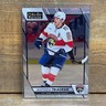 2023-24 O-Pee-Chee Platinum Hockey #142 Matthew Tkachuk Florida Panthers