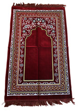 KD Islamic Prayer Rugs, Mats, Ramadan Gift, Seccade, Mosallah, Floral(Red)
