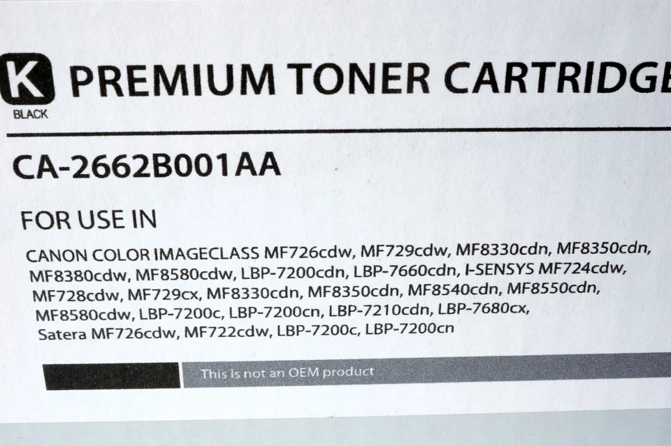 Tóner negro Sun Data Supply CRG-118K Canon 2662B001AA - (3.400 páginas) nuevo en caja Foto 4 de 4