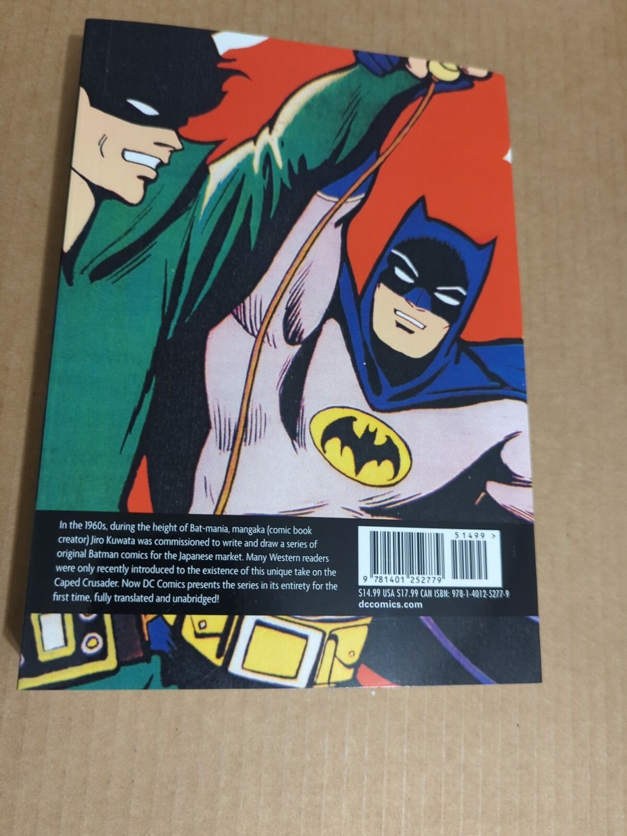 DC Comics Batman: The Jiro Kuwata Batmanga Vol. 1 2014 | eBay