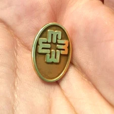 Vintage Interesting Religious Metal Pinback interesting and intricate